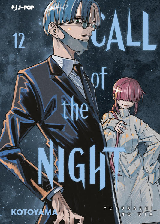 Call Of The Night. Vol. 12 - Kotoyama