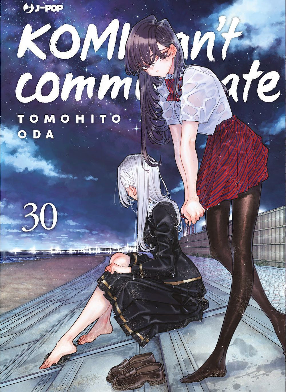 Komi Can't Communicate. Vol. 30 - Oda Tomohito