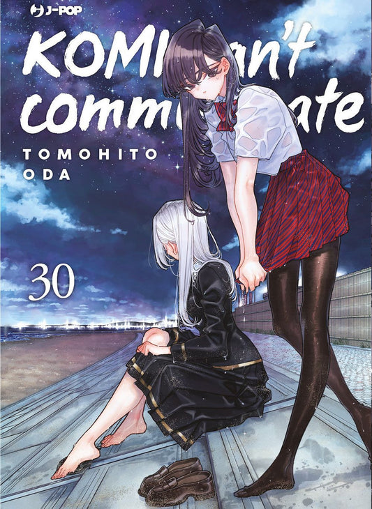 Komi Can't Communicate. Vol. 30 - Oda Tomohito