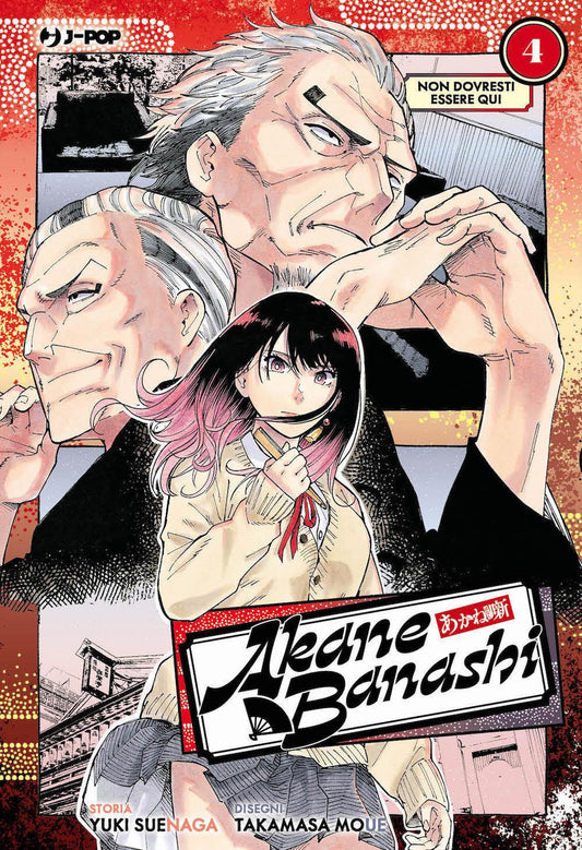 Akane-banashi. Vol. 4: Non Dovresti Essere Qui - Suenaga Yuki
