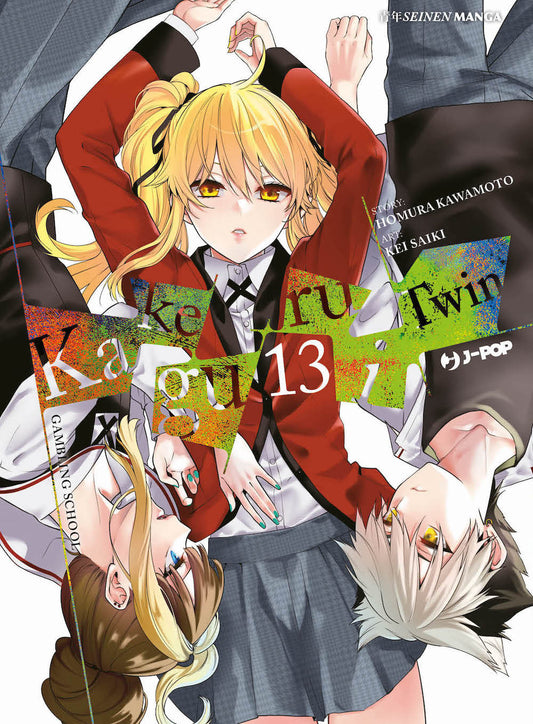 Kakegurui Twin. Vol. 13 - Kawamoto Homura