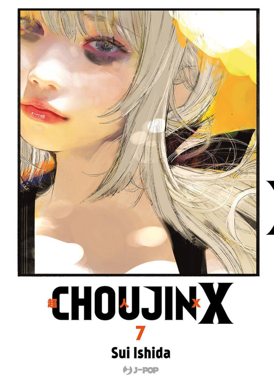 Choujin X. Vol. 7 - Ishida Sui
