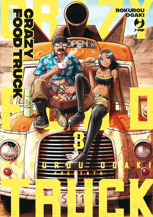 Crazy Food Truck. Vol. 3 - Ogaki Rokurou