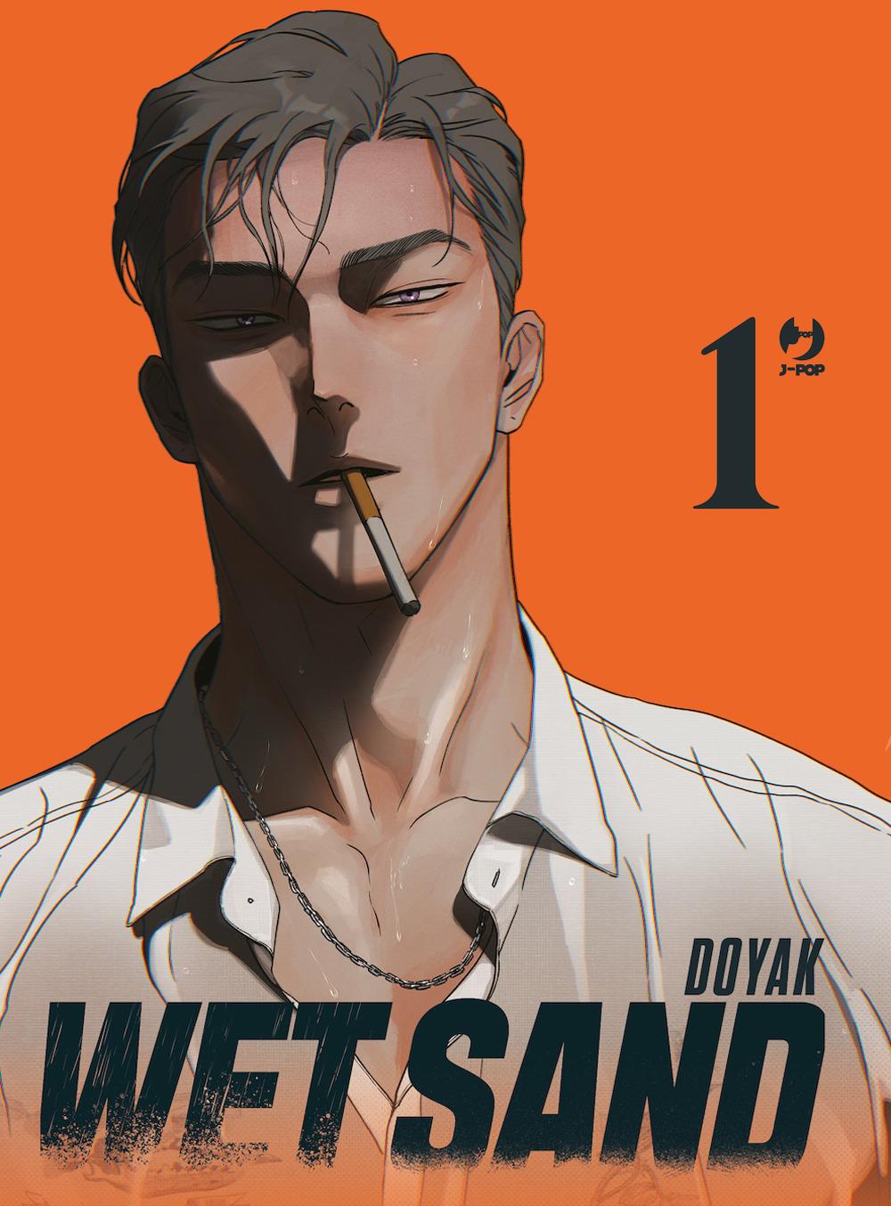 Wet Sand. Vol. 1 - Doyak