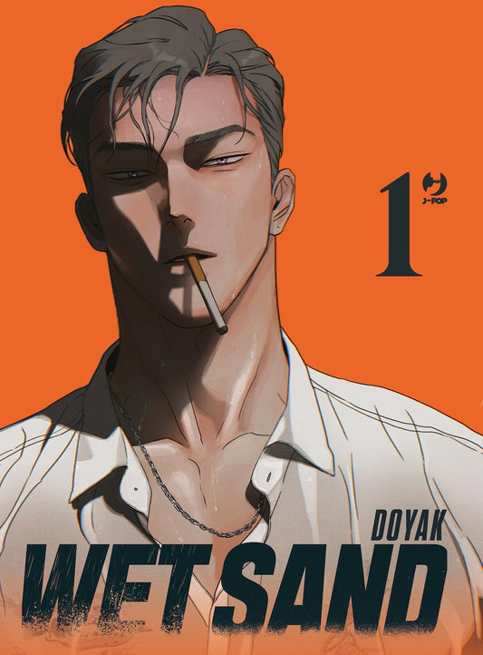 Wet Sand. Vol. 1 - Doyak