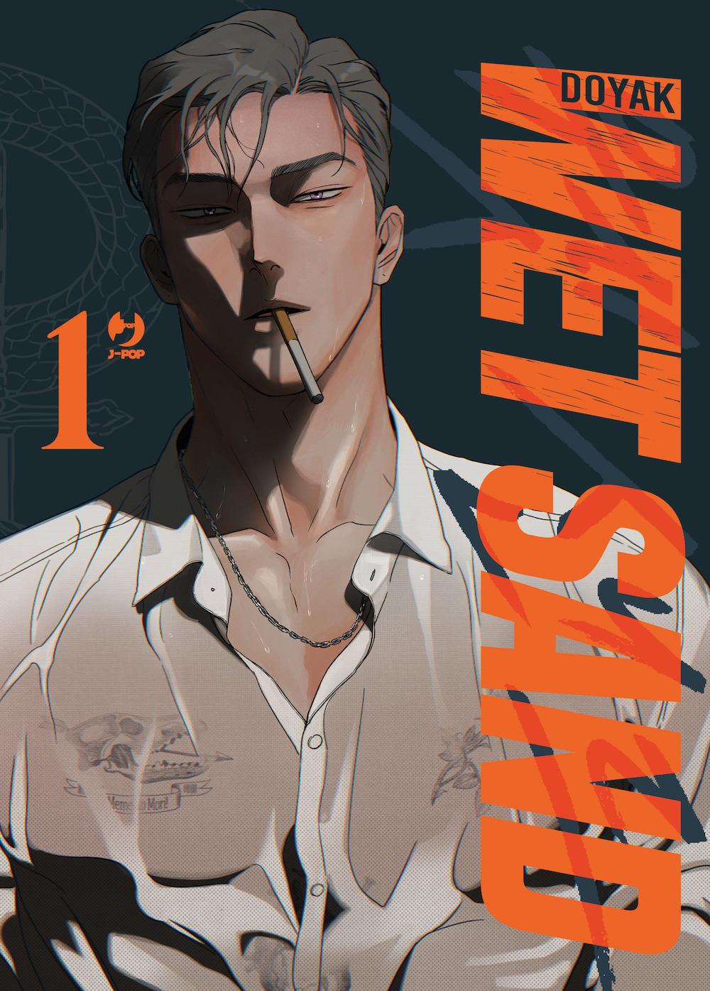 Wet Sand. Ediz. Deluxe. Vol. 1 - Doyak