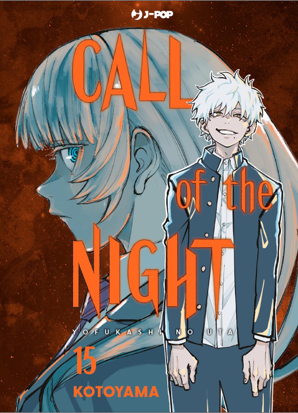 Call Of The Night. Vol. 15 - Kotoyama
