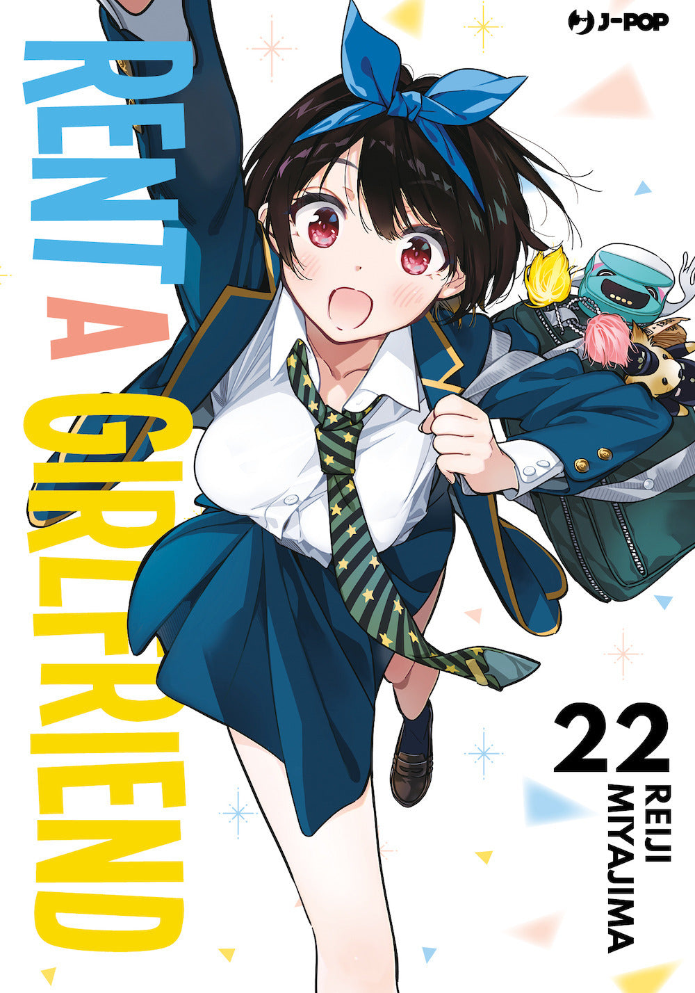 Rent-a-girlfriend. Vol. 22 - Miyajima Reiji