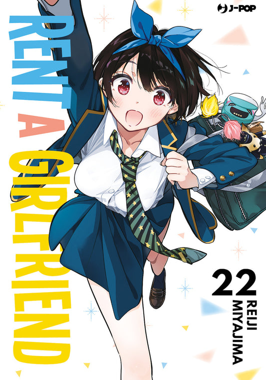 Rent-a-girlfriend. Vol. 22 - Miyajima Reiji