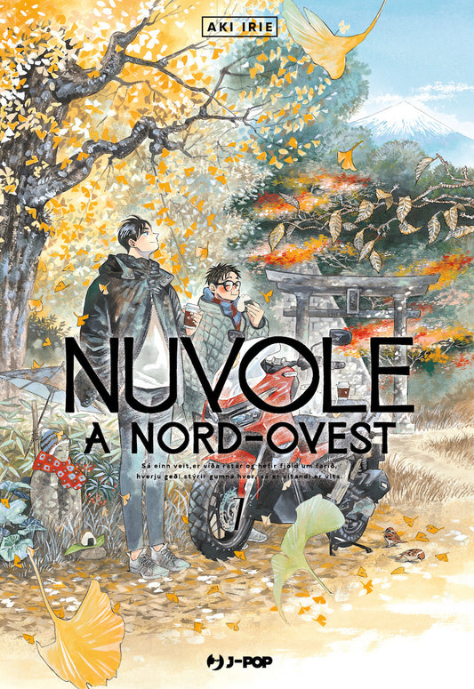 Nuvole A Nord-ovest. Vol. 7 - Irie Aki