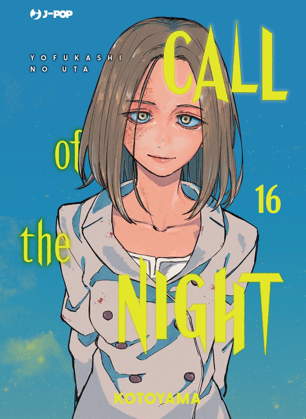 Call Of The Night. Vol. 16 - Kotoyama