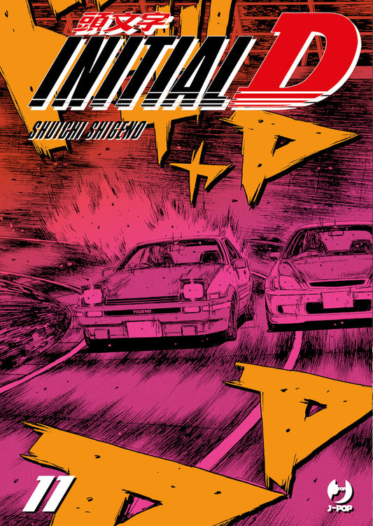 Initial D. Vol. 11 - Shigeno Shuichi
