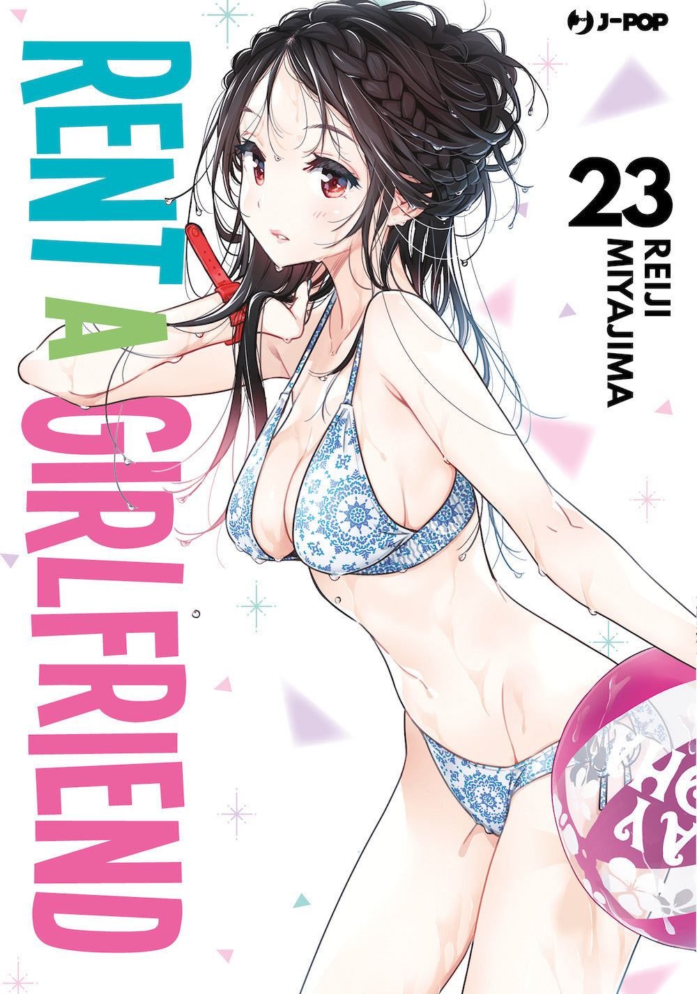 Rent-a-girlfriend. Vol. 23 - Miyajima Reiji