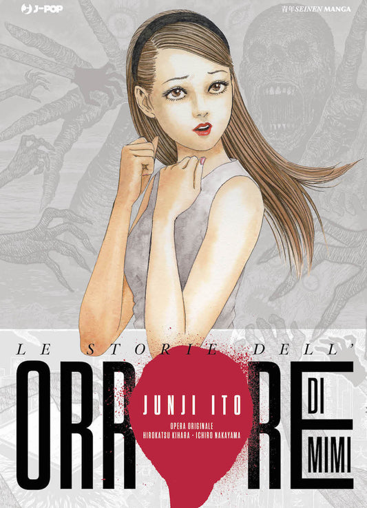 Storie Dell'orrore Di Mimi (le) - Ito Junji