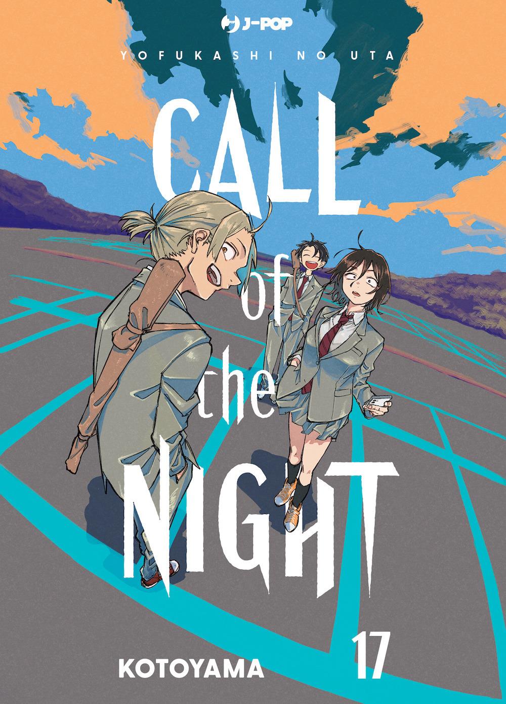 Call Of The Night. Vol. 17 - Kotoyama