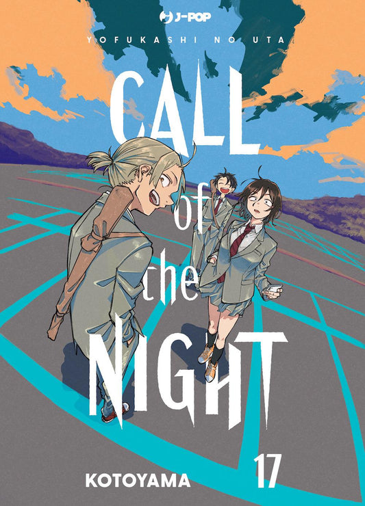 Call Of The Night. Vol. 17 - Kotoyama