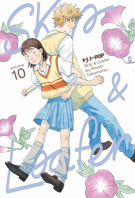 Skip & Loafer. Vol. 10 - Takamatsu Misaki