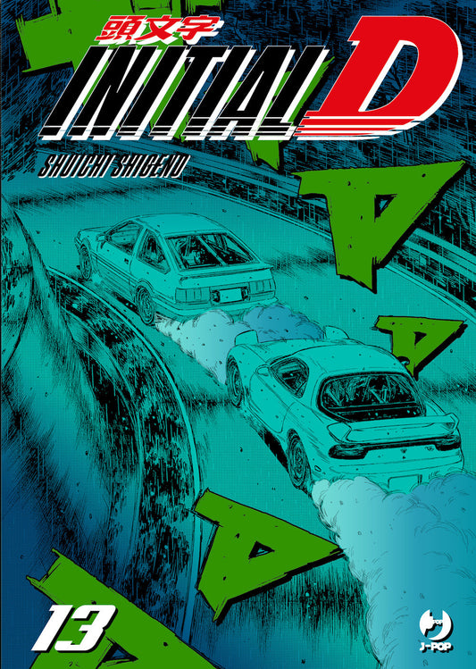 Initial D. Vol. 13 - Shigeno Shuichi