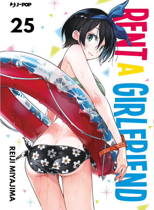 Rent-a-girlfriend. Vol. 25 - Miyajima Reiji