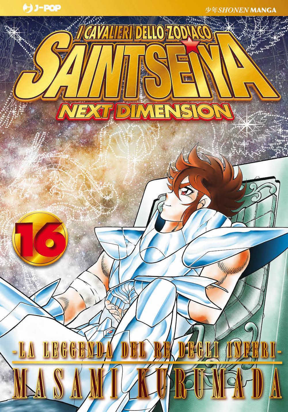 Cavalieri Dello Zodiaco. Saint Seiya. Next Dimension (i). Vol. 16 - Kurumada Masami