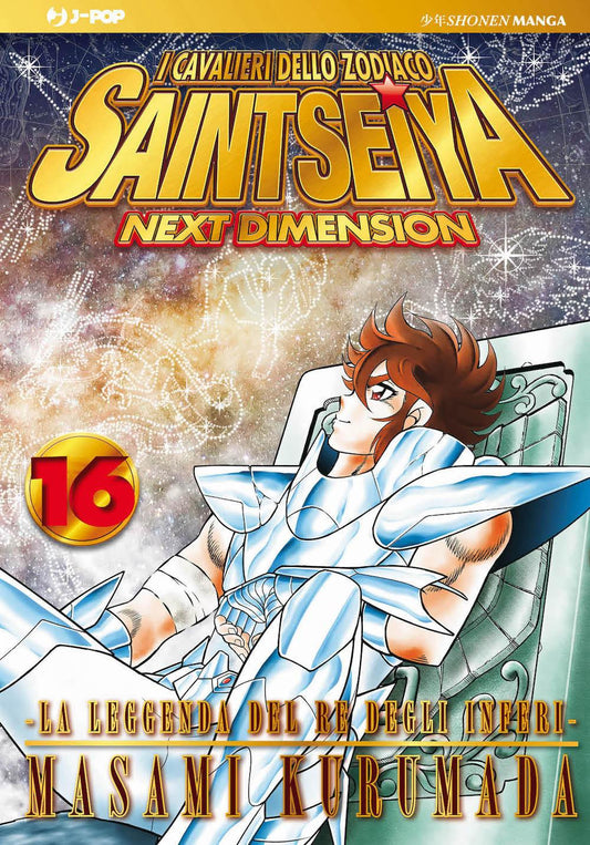 Cavalieri Dello Zodiaco. Saint Seiya. Next Dimension (i). Vol. 16 - Kurumada Masami