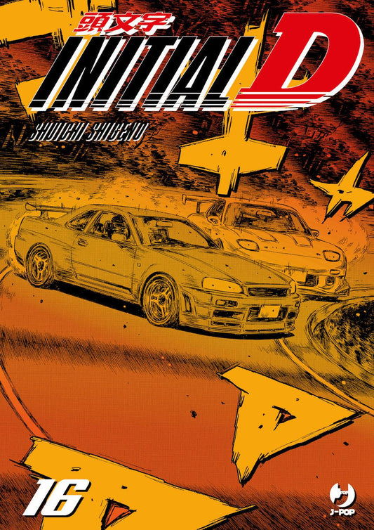 Initial D. Vol. 16 - Shigeno Shuichi