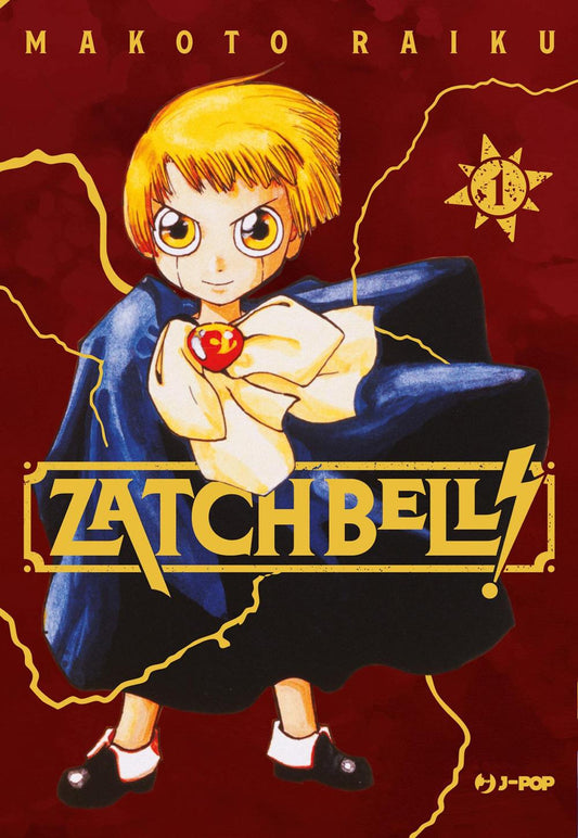 Zatch Bell! Ediz. Variant. Vol. 1 - Raiku Makoto