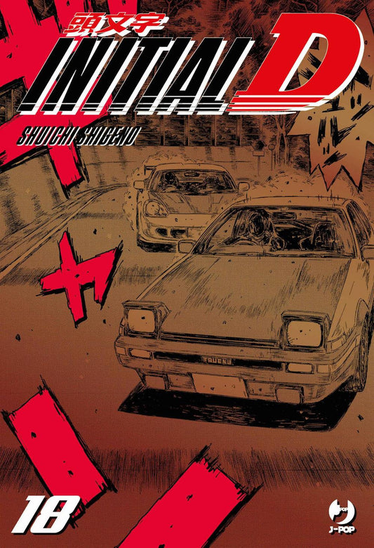 Initial D. Vol. 18 - Shigeno Shuichi