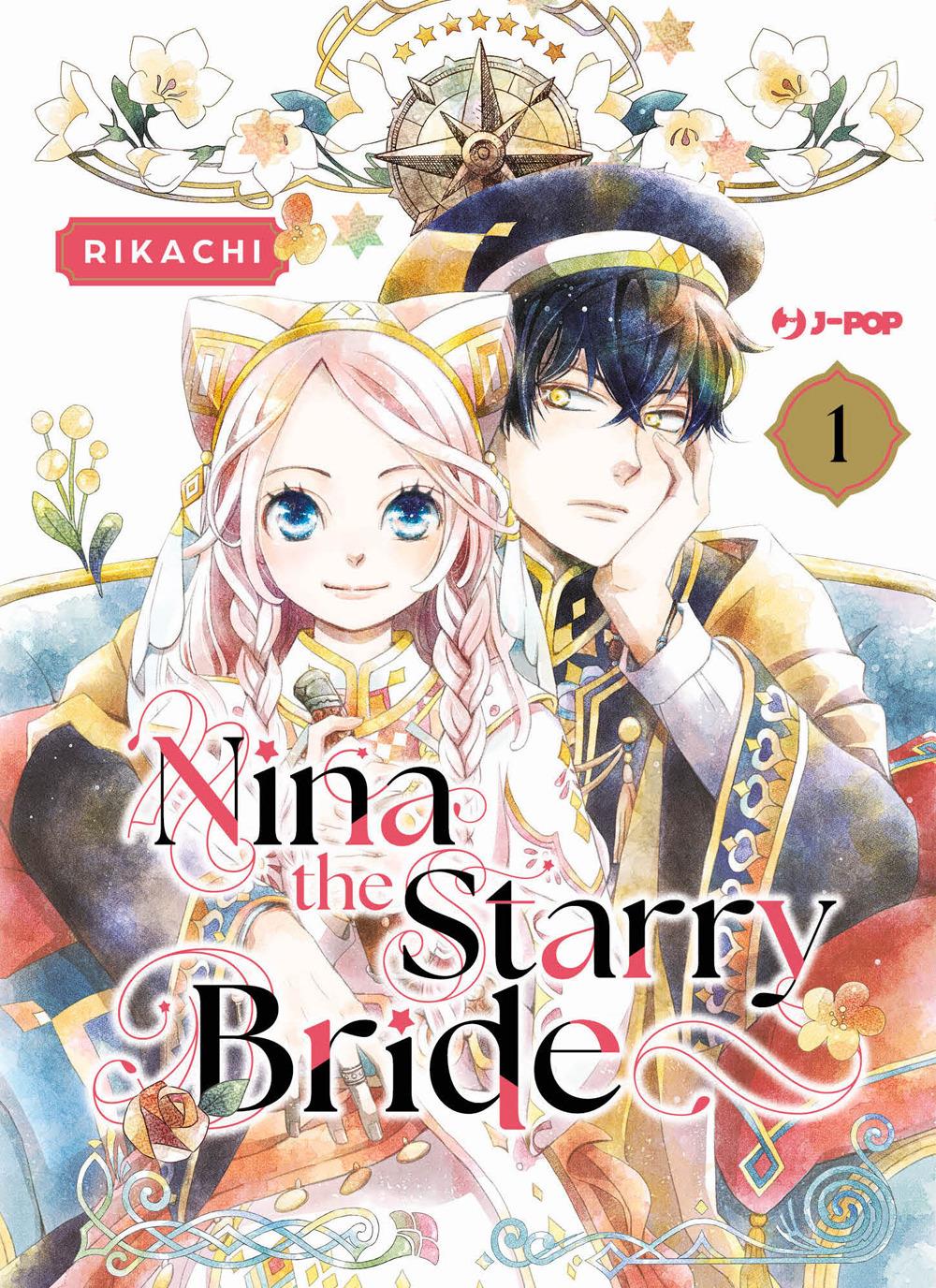 Nina The Starry Bride. Vol. 1 - Rikachi