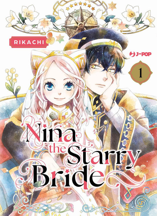 Nina The Starry Bride. Vol. 1 - Rikachi