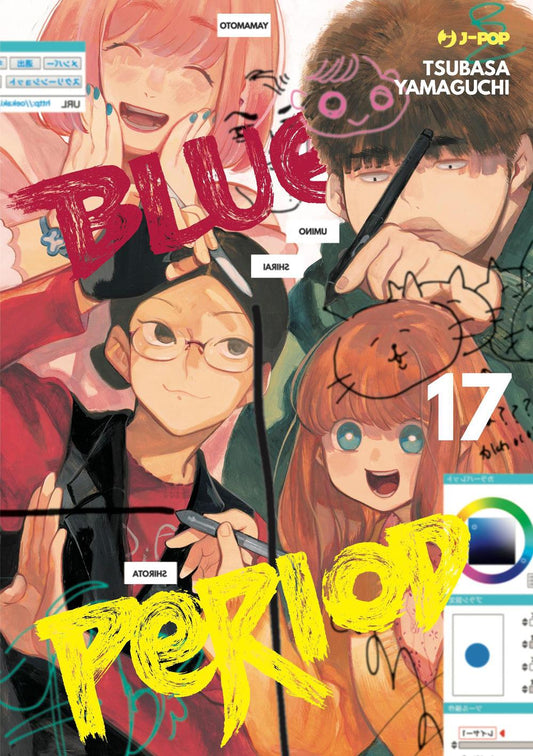 Blue Period. Vol. 17 - Yamaguchi Tsubasa