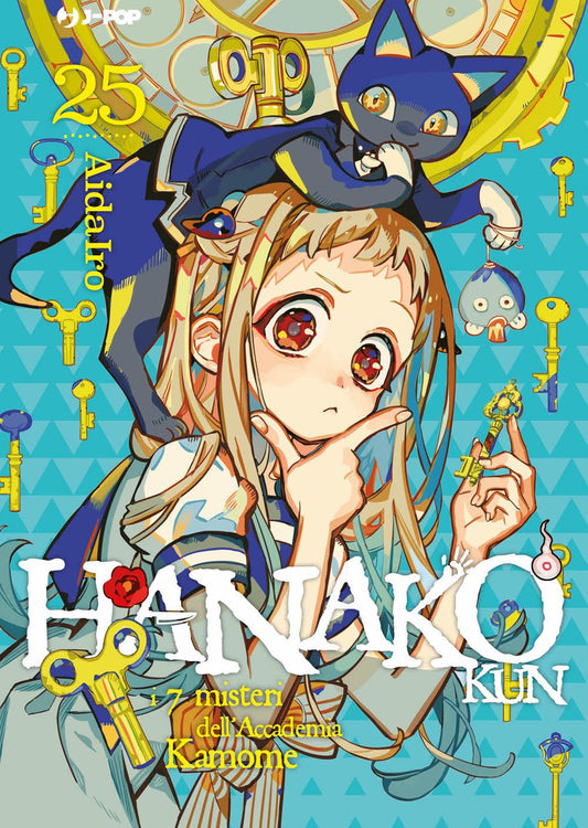 Hanako-kun. I 7 Misteri Dell'accademia Kamome. Vol. 25 - Aidairo