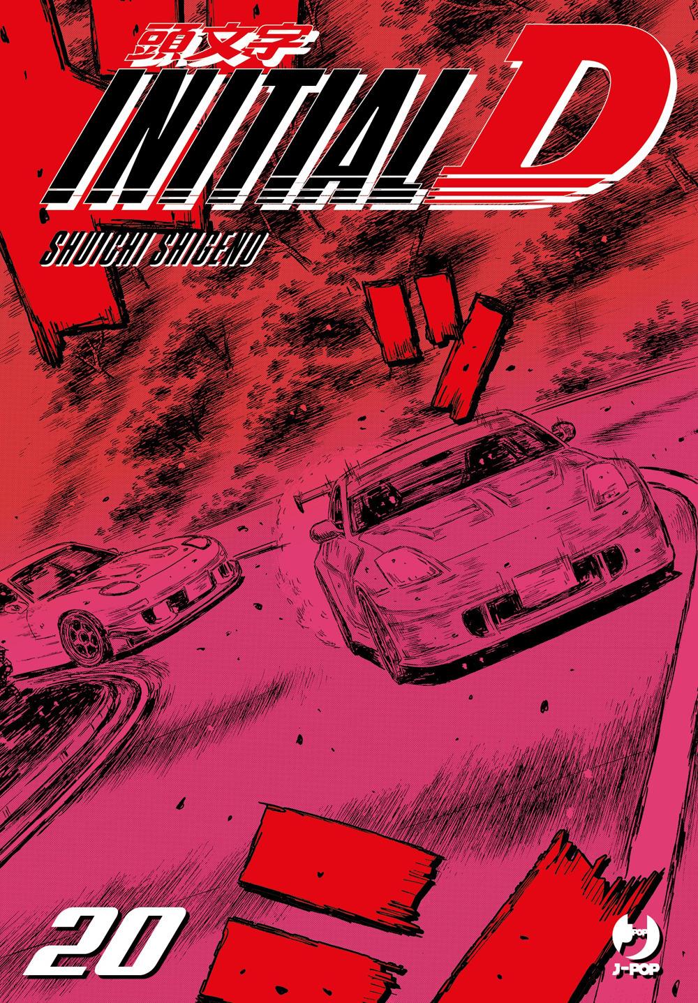 Initial D. Vol. 20 - Shigeno Shuichi