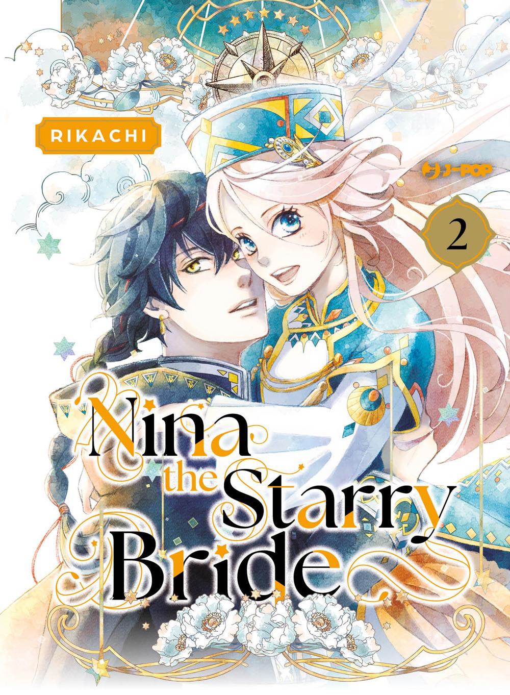 Nina The Starry Bride. Vol. 2 - Rikachi