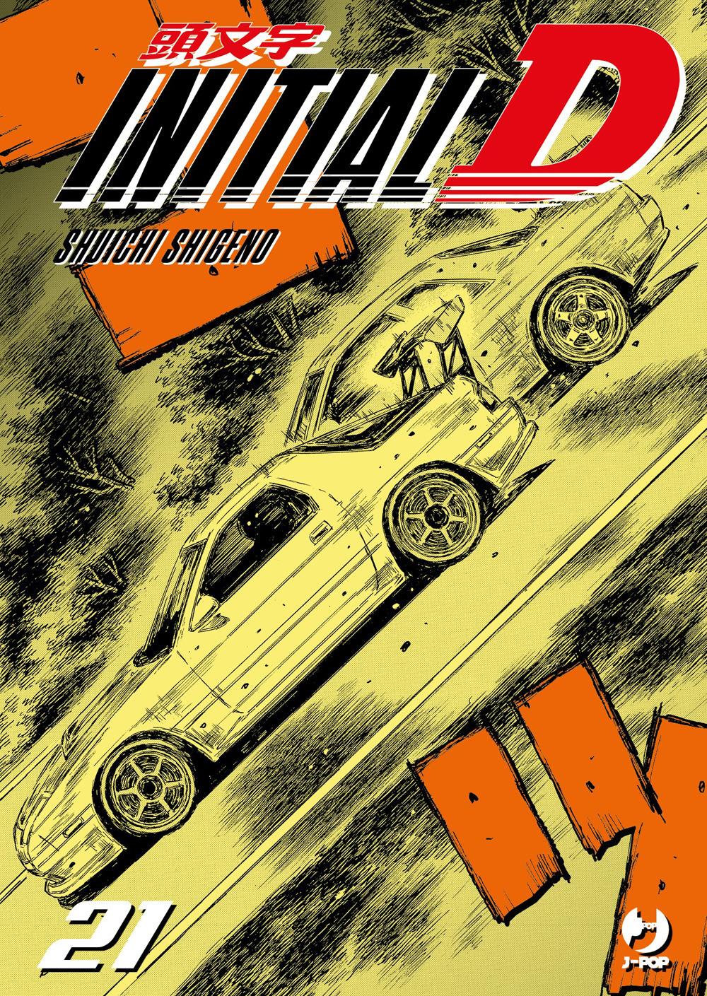 Initial D (vol. 21) - Shuichi Shigeno