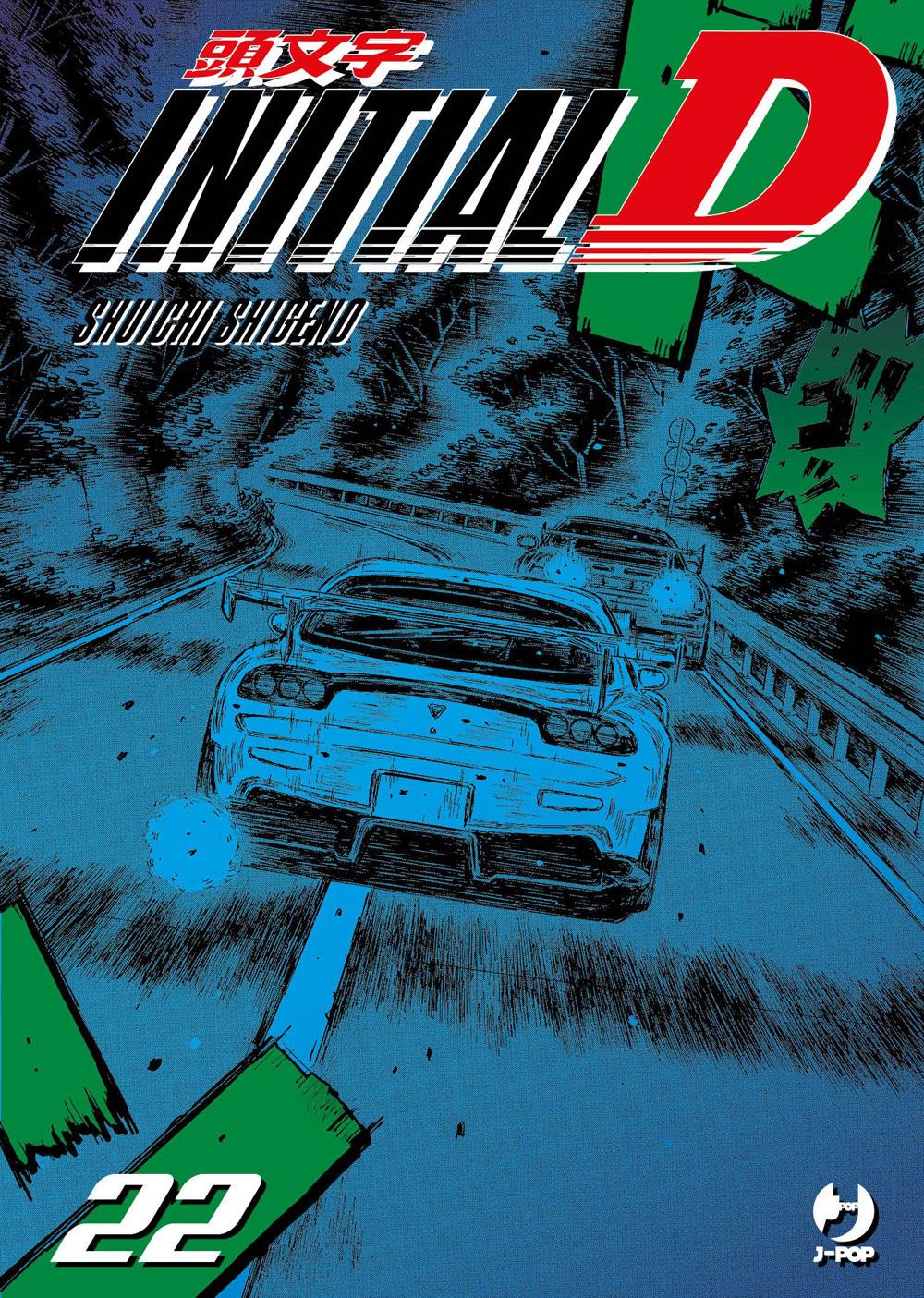 Initial D (vol. 22) -