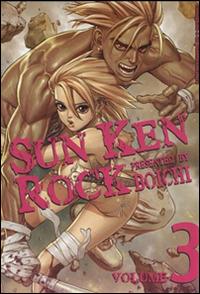 Sun Ken Rock. Vol. 3 - Boichi