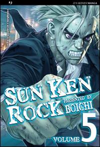Sun Ken Rock. Vol. 5 - Boichi