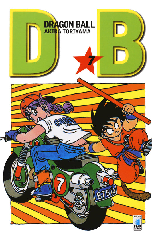 Dragon Ball. Evergreen Edition. Vol. 7 - Toriyama Akira