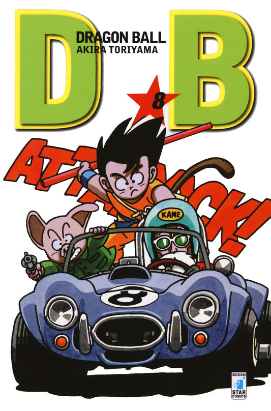 Dragon Ball. Evergreen Edition. Vol. 8 - Toriyama Akira