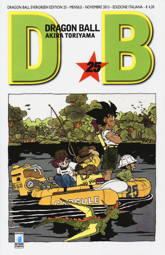 Dragon Ball. Evergreen Edition. Vol. 25 - Toriyama Akira