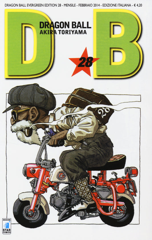 Dragon Ball. Evergreen Edition. Vol. 28 - Toriyama Akira