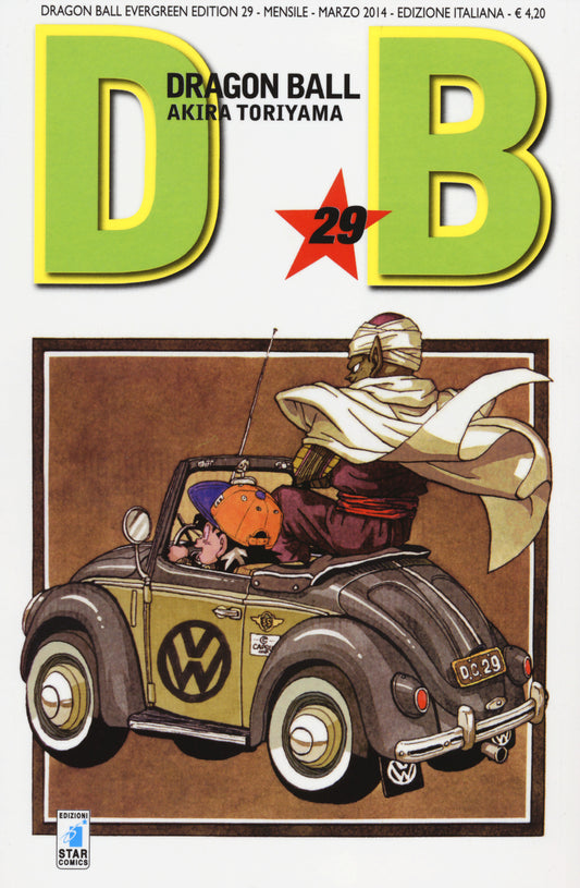 Dragon Ball. Evergreen Edition. Vol. 29 - Toriyama Akira