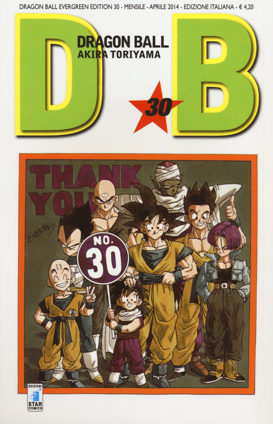 Dragon Ball. Evergreen Edition. Vol. 30 - Toriyama Akira