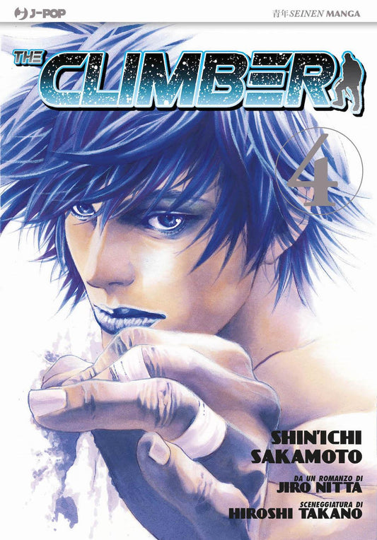 Climber (the). Vol. 4 - Sakamoto Shin-ichi; Nabeta Yoshio; Nitta Jiro