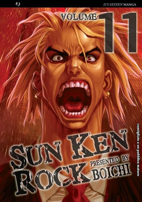 Sun Ken Rock. Vol. 11 - Boichi