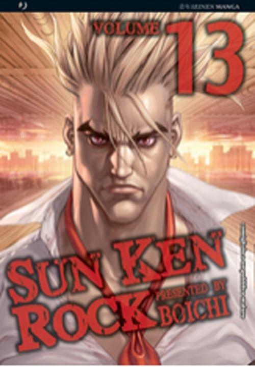 Sun Ken Rock. Vol. 13 - Boichi