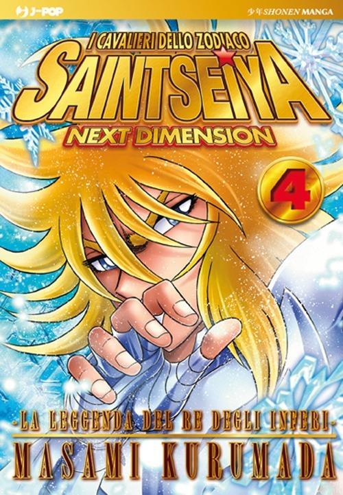Cavalieri Dello Zodiaco. Saint Seiya. Next Dimension (i). Vol. 4 - Kurumada Masami