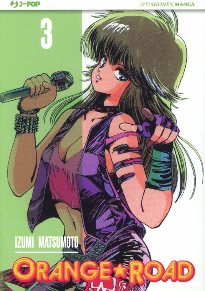 Orange Road. Vol. 3 - Matsumoto Izumi