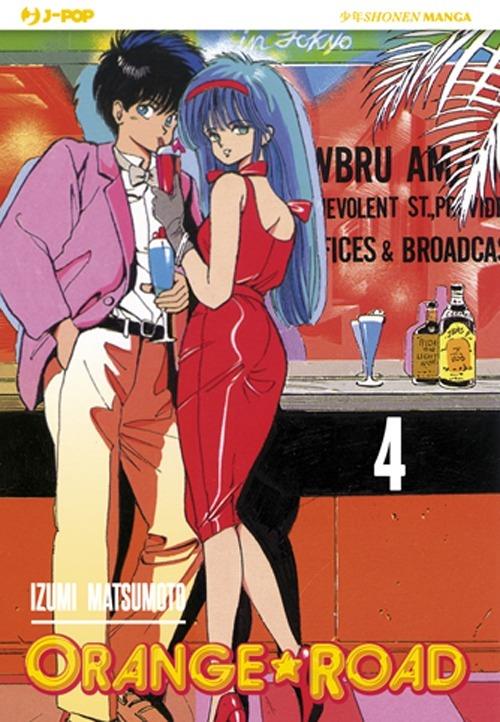 Orange Road. Vol. 4 - Matsumoto Izumi